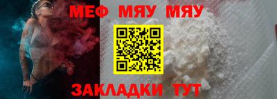 PSILOCYBIN Гагарин