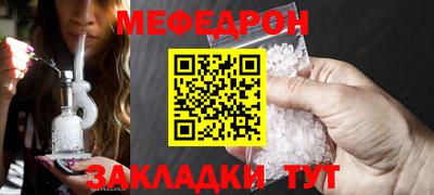 PSILOCYBIN Гагарин