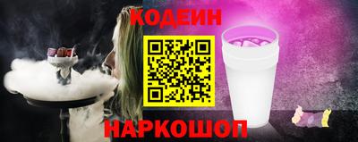 PSILOCYBIN Гагарин