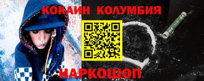 PSILOCYBIN Гагарин