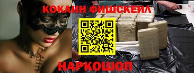 ALPHA-PVP Гатчина