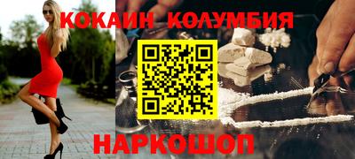PSILOCYBIN Гагарин