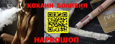 ALPHA-PVP Гатчина