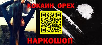 PSILOCYBIN Гагарин