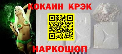 PSILOCYBIN Гагарин