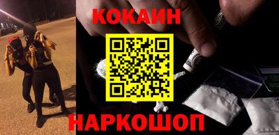 ALPHA-PVP Гатчина