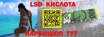 ALPHA-PVP Гатчина