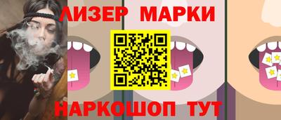 ALPHA-PVP Гатчина