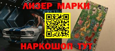 таблы Долгопрудный