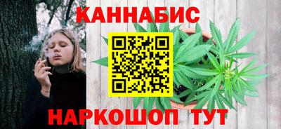 ALPHA-PVP Гатчина