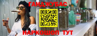 COCAINE Гай