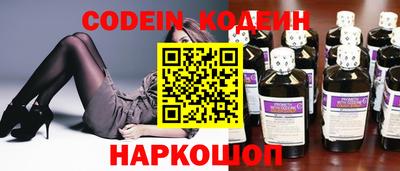 стафф Добрянка