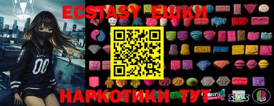 PSILOCYBIN Гагарин