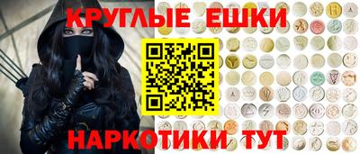 COCAINE Гай