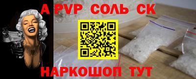 COCAINE Гай