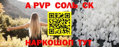 PSILOCYBIN Гагарин