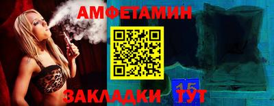 COCAINE Гай