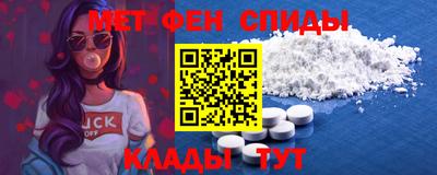 PSILOCYBIN Гагарин