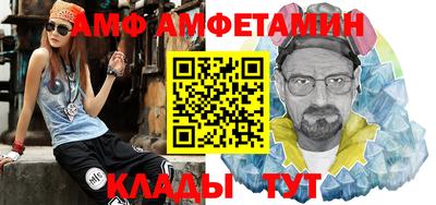 PSILOCYBIN Гагарин