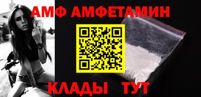 ECSTASY Дмитров