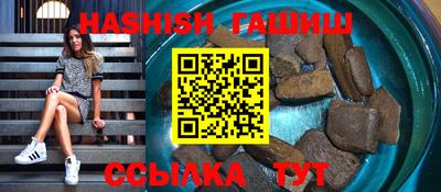 PSILOCYBIN Гагарин