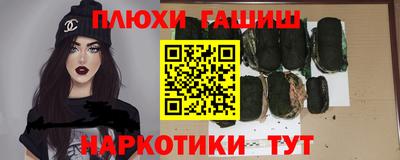 PSILOCYBIN Гагарин