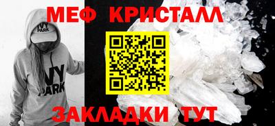 ALPHA-PVP Гатчина