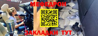 ALPHA-PVP Гатчина