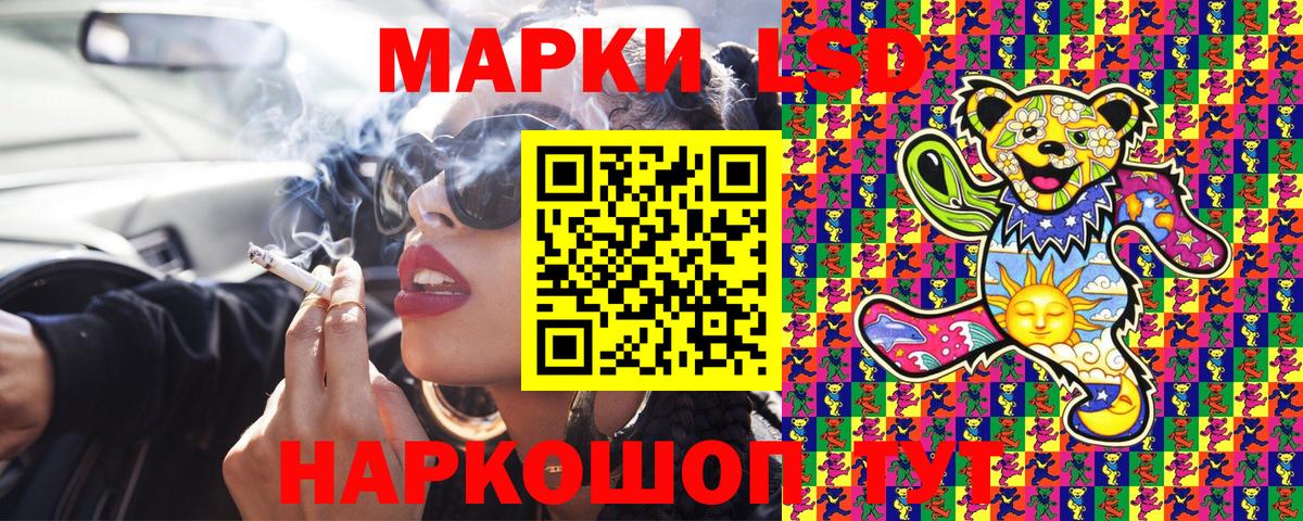 Марки N-bome  Марки NBOMe 1,8мг  Вход с VPN  Новочебоксарск 